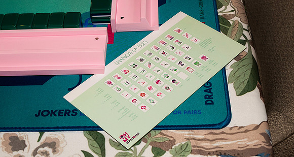 Mahjong (17 of 75)